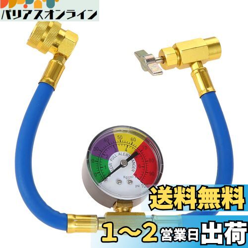 Mtsooning R134a   㡼 ۡ ᡼դ  㡼 󥬥 顼 佼 ܤ...