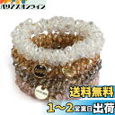 BIANHUAN ヘアゴム パール バブル シンプル ヘアアクセサリー レディース カジュアル 4本セット 結婚式 ウエディング パーティー 髪留め 髪飾り