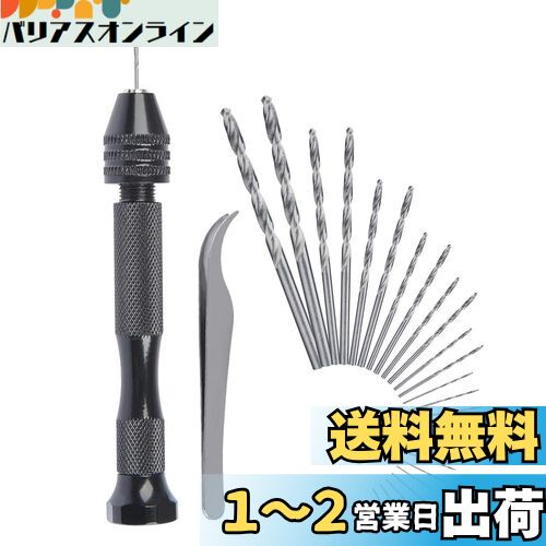 CESFONJER 25 pcsԥХϥɥɥӥå|ޥߥ˥ĥȥɥӥåȥåȡ0.53mmˡ奨꡼ץ饹...