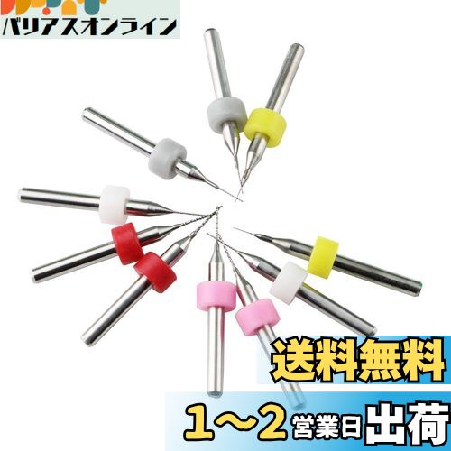 CESFONJER 10PCS 3Dץ󥿡Υ륯꡼˥󥰥åȡ3D MakerBotץ󥿡Υ륯꡼˥󥰥åѤ22m...