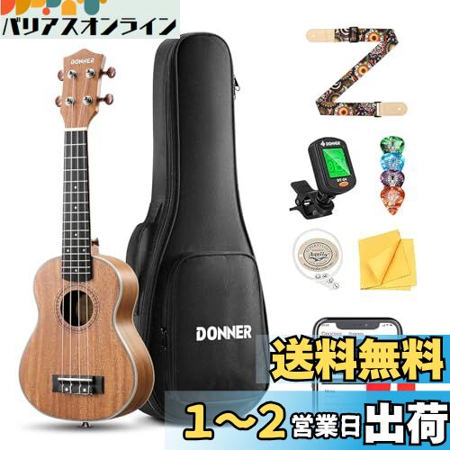 Donner  鿴ԥå ں 23 󥵡 ̵åͽӥХå塼ʡȥåס...