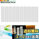 Kingsie レジン 型 10個セット しおり シリコンモールド ブックマーク ブックマーカー ハンドメイド 手作り uvレジン エポキシ樹脂 抜き型