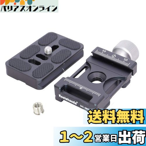 Koolehaodaߥ˥९å꡼ץ졼ȥס38mm֥ơ+°60mm˥С륯å꡼ץ졼ȤA...