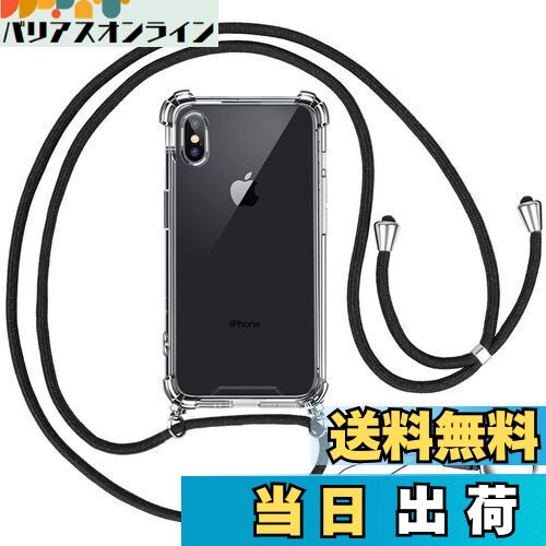 OJBSEN iPhone Xs/X 用ケース アイフォン Xs/X 用カバー【ストラップ2種付き】調節可能な ショルダー 肩がけ 首掛け 紐付き 薄型 透明 PC + 軽量 シリコン TPUバンパー カバー ストラップホール付き [耐衝撃 傷防止 全面保護 米軍MIL規格 防指紋] ワイヤレス充電対応 ア