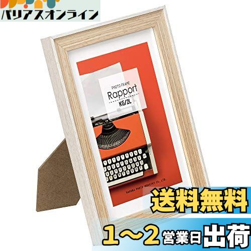 ϥ HAKUBA  ۱ եȥե졼 ݡ 2LKG ۥ磻 FWRP-WT2L  Ĵ ߤɳ