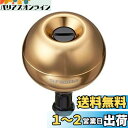 ダイワslpワークス(Daiwa Slp Works) RCS Lサイズ対応 アルミパワーラウンドノブ 47mm ゴールド