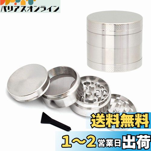 HAMMARS ޥߥ   饤 Х ϡ ʱ  ѥ إդ ľ40mm (...