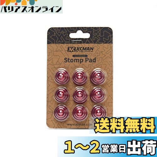 XCMAN Snowboard Round Stomp Pad Ρܡ ǥåѥå ߤ ȥ ѥå(Ǻ:ߥ˥)...