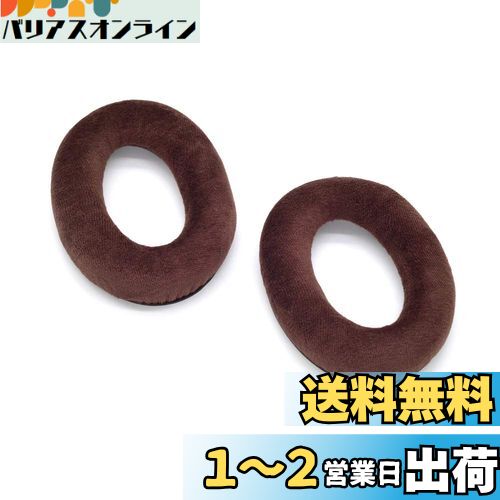 TDITD For HD515 HD555 HD595 HD598 HD558 PC360 䡼ѥå 䡼å Ѽѥå