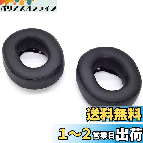 TDITD For SONY MDR-HW700, MDR-HW700DS 䡼ѥå 䡼å Ѽѥå
