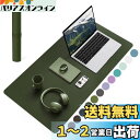 YSAGi デスクマット マウス対応 レザー デスクマット 大型マウスパッド 裏面はスエード 滑り止め 厚さ2mm 防水 防油 断熱 お手入れ簡単 オフィス 自宅用 装飾用 デスクパッド