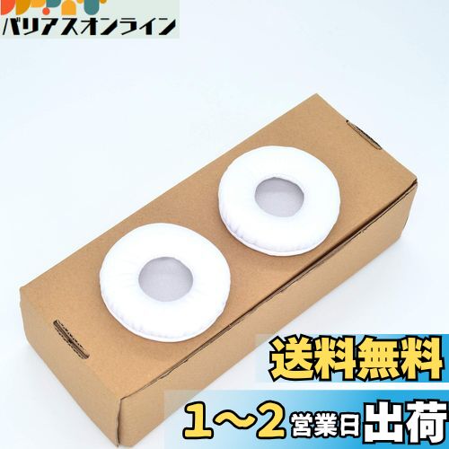 TDITD 䡼ѥå 䡼å Ѽѥå 60 MM б White