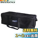 【送料無料】Azarxis ボストンバッグ 大型バッグ 大容量 55L 100L 150L 防水 旅行バッグ ビッグバッグ 大きいバッグ 3WAY トートバッグ キャリーバッグ 防災バッグ ジム 引っ越し ゴルフ 旅行 出張 メンズ キャンプ 機内持ち込み アウトドア