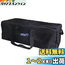 【送料無料】Azarxis ボストンバッグ 大型バッグ 大容量 55L 100L 150L 防水 旅行バッグ ビッグバッグ 大きいバッグ 3WAY トートバッグ キャリーバッグ 防災バッグ ジム 引っ越し ゴルフ 旅行 出張 メンズ キャンプ 機内持ち込み アウトドア