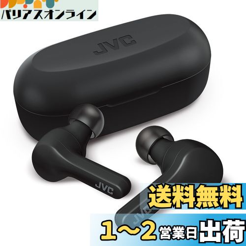 JVC HA-A7T-B 磻쥹ۥ bluetooth μ4.8g̥ܥǥ15ֺ ɿ Blueto...