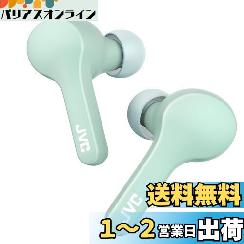JVC HA-A7T-Z 磻쥹ۥ μ4.8g̥ܥǥ15ֺ ɿ Bluetooth Ver5...
