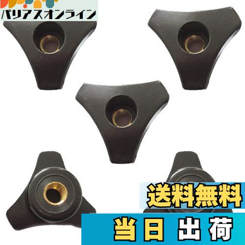 【送料無料】EXDUCT クランプノブ ハンドル クランプ M6 5個 ボルト セット テーブルソー 木工 天板 Tスロット レール フェザーボード スタンド ...