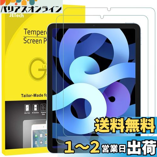 JEDirect iPadAir5/4 10.92020/2022ǥ4iPad Air 5/4饹 վݸե...