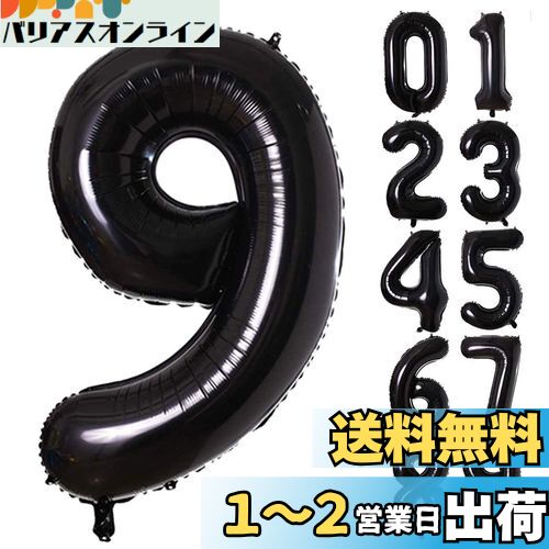 Lausatek Х롼  9 ʥС 40 礭  ϥåԡСǡ դ ǥ ǰ ...