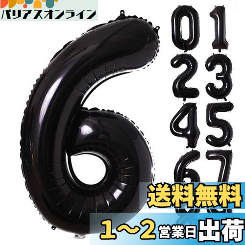 Lausatek Х롼  6 ʥС 40 礭  ϥåԡСǡ դ ǥ ǰ ...