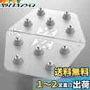 XCMANスノーボードスパイクストンプパッド滑り止め
