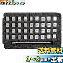 EXDUCT レザークラフト 刻印セット 型押し刻印 アルファベット カシメ 菱目打ち 4mm 刻印 打ち具