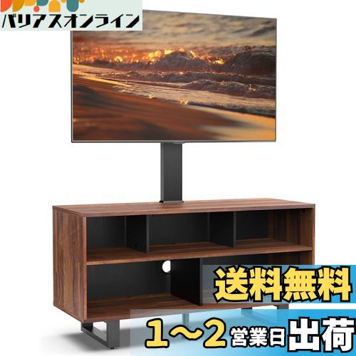 FITUEYES ƥ ƥӥܡ ܡ դ ⤵Ĵǽ 106cm 40cm ⤵137cm 32~70...