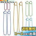 NUOLUX ほつれ止め 編み物 ステッチホルダー 大ピン 段数マーカー アルミ合金 かぎ針 編み物ツール 6cm/9cm/12cm/15cm/20cm( ランダムカラー・10本セット )(3)