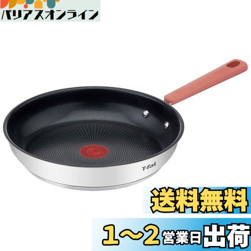 ƥե ե饤ѥ 26cm IH б PFOAʤɤͭʪԻ ӤĤˤĹ ֥ץƥڡ IHƥ...