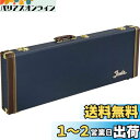 Fender フェンダー ハードケース Classic Series Wood Case Strat/Tele, Navy Blue