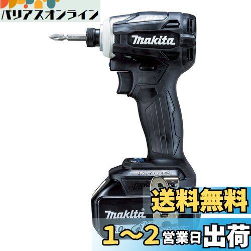 楽天市場】マキタtd172drgxbの通販 楽天市場】マキタtd172drgxbの通販