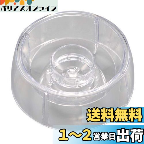 HARIO(ϥꥪ) V60 ɥåץ Drip-Assist ԡȡꥫǥ 1~4 ҡ ݡ  Ʃ ...