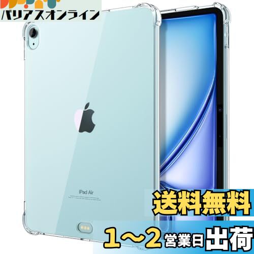 iPad Air 11 2024 iPad Air 5/4  10.9 ꥢ TiMOVO iPad ...