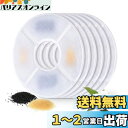 MOREFULLS 軟水化フィルター 猫 ペット 犬 自動給水器フィルター 給水器交換用フィルター 活性炭 イオン交換樹脂 6個セット
