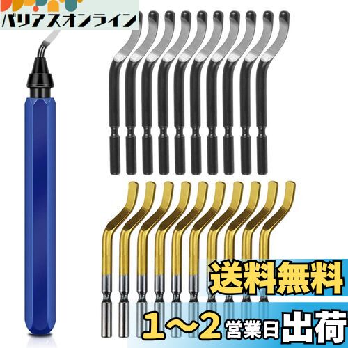 KimlontonХС(1pcsRB1100) Хž꡼ޡ Х Хġ ֥졼ؿ(11pcsBS1010...
