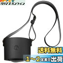 RODEMMY ドリンク カップホルダー テイクアウト ドリンク用 カップホルダー (ブラック)