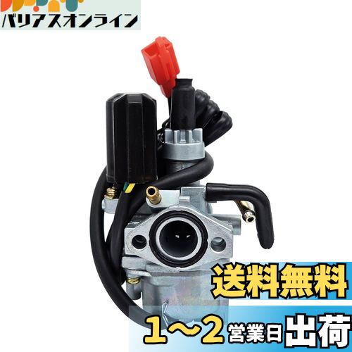 leihuo 17MM キャブレター 汎用 50 cc 2ストロークの原付スクーターAero 50 NB50 エリート Elite 50 50S SR SE50 SA50 Kymco タクト 50 DIO AF24 ATCT TG50