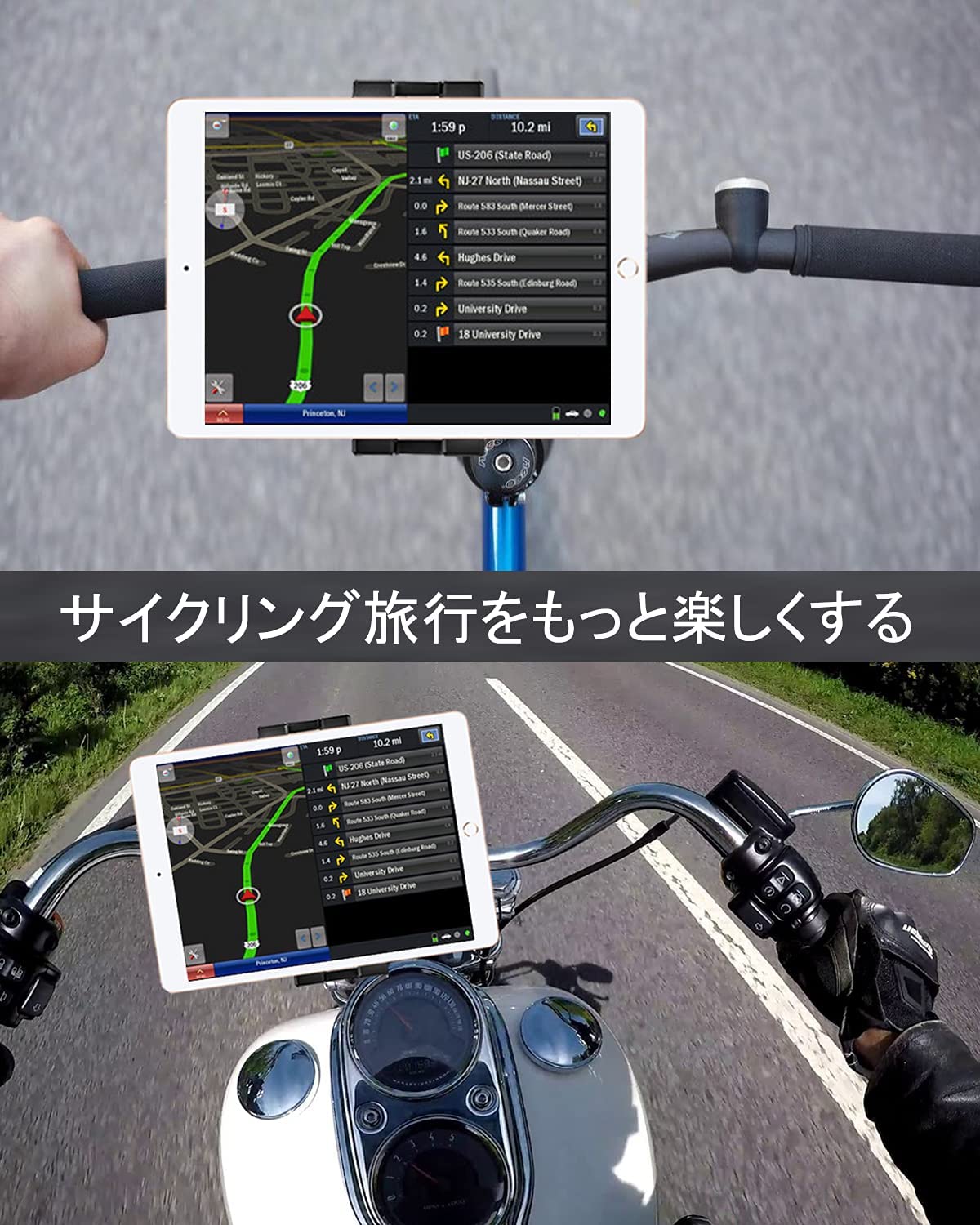 EXSHOW 自転車タブレットホルダー 脱落防止バイクタブレットスタンド 振り止めオートバイクランプマウント タブレットホルダーハンドルバーマウント ロードバイクスタンド iPadホルダークロスバイク スクーターなど取り付け 耐久性 自由調節 日本語説明書付き タブレット
