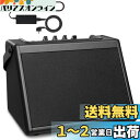 Donner アンプ 電子ドラム キーボード用 20W 外部 スピーカー 小型 ミニ ワイヤレス ブラック 日本語取扱説明書 DDA-20
