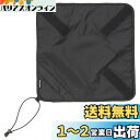 ハクバ HAKUBA カメラ用ラッピングクロス プロテクションラップ34 ブラック 撥水&起毛素材 34×34cm KPW-34BK カメラ、レンズ、タブレットPC、双眼鏡、ゲーム機など包んで保護