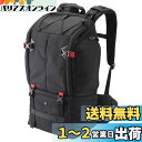 ハクバ 【.co.jp限定】HAKUBA カメラバッグ プラスシェル トレック 03 バックパック L ブラック 望遠レンズを装着したまま収納可能 カメラリュッ...