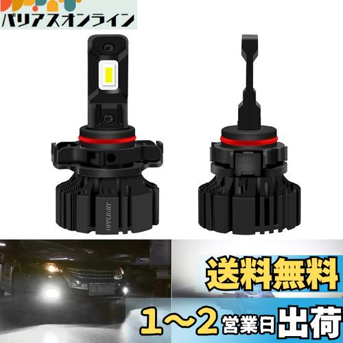 OPPLIGHT PSX24W LED ե ۥ磻  6000K ָб ȥ西 86 BR-Z ץåʤɤб ...