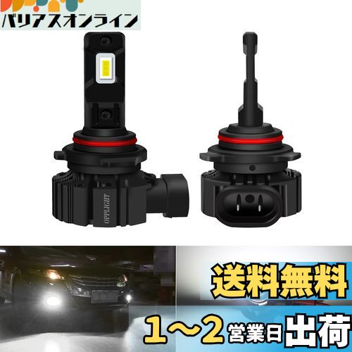 OPPLIGHT HB4 LED ե ۥ磻  6000K ָб hb4 9006 LEDե HB4إåɥ饤Ȥ...