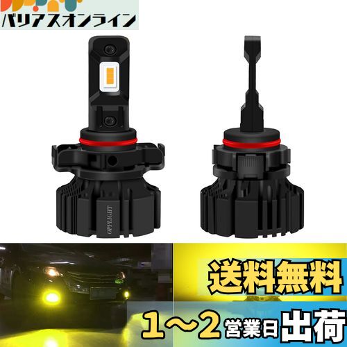 OPPLIGHT PSX24W LED ե   ø 3000K ָб ȥ西 86 BR-Z ץå...