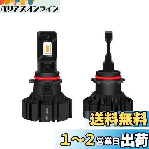 OPPLIGHT PSX26W LED ե  3000K 󥤥 ָб ȥ西 ϥ 200 3 ...