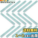EXDUCT 爪やすり ネイルシャイナー 15本 セット ネイル 研磨 爪用 バッファー 爪磨き ネイルケア #600#3000 やすり 爪ヤスリ プロ 初心者