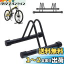 JPLAND 自転車スタンド 最大3台用 サイクルスタンド スチール製 錆びにくい 室外 駐輪スタンド バランス調節でき 盗難防止 固定アンカーボルト付き (1台用)