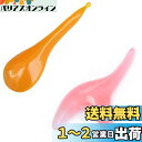 RICISUNG ツボ押し棒 指圧器 2種セット 【2021新版 】耐...(2)