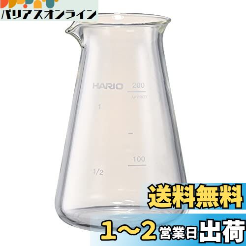 HARIO(ハリオ) コニカルSAKEピッチャー クラフツサイエンス 実用容量200ml ビーカー サーバー 計量メモリ付き 透明 耐熱ガラス製 日本製 CSP-200