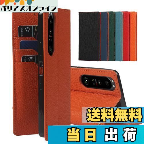 Sailortech Sony Xperia 1 III SO-51B SOG03 ケース手帳型 SO-51B ケース au SOG03 ケース 財布型 ライチ...
